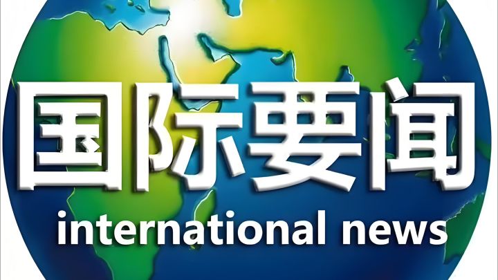 炸裂💥💥💥少年的情怀来了截图