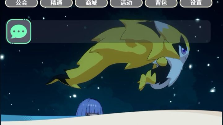 miraibo go截图