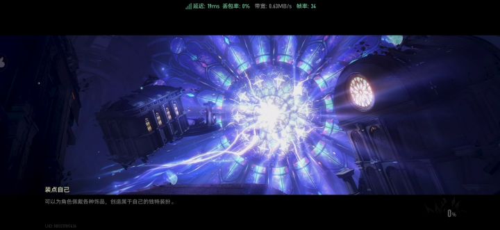 谜境一把 10 分钟 100 万到手截图