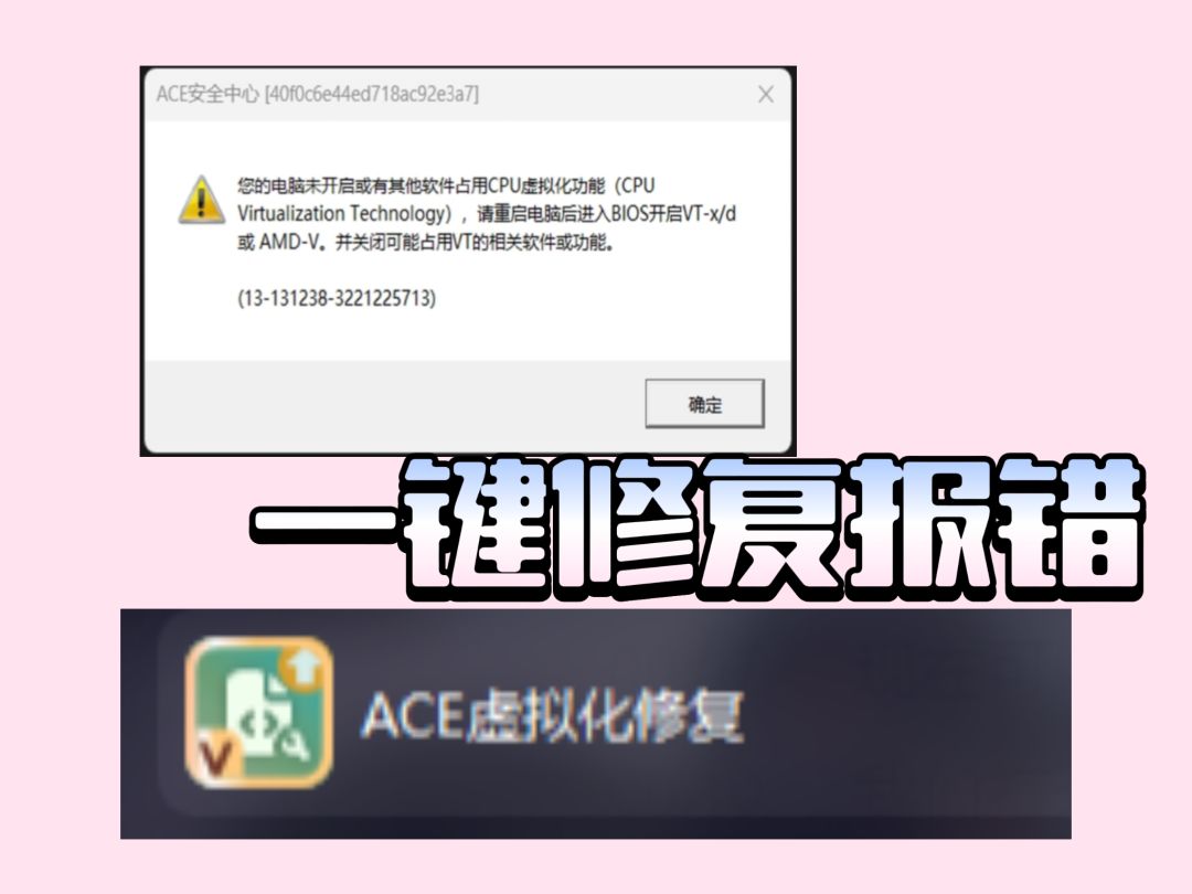video-5132185