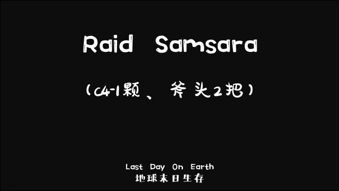 video-3776037