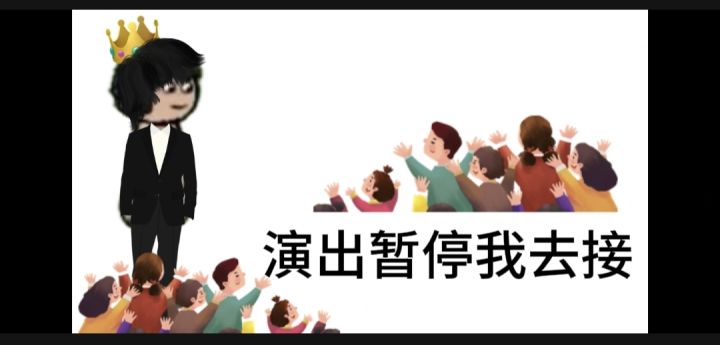 新手服独苗现状截图