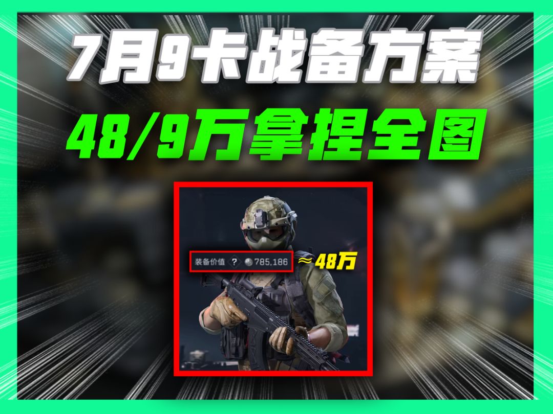 video-5757701
