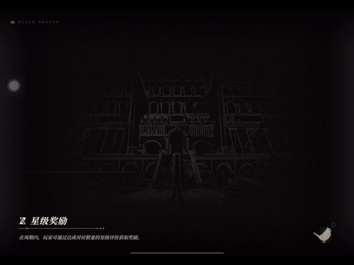 凹了一把蚩姬双通截图