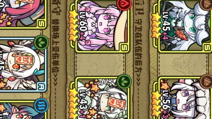 拜尔登b-14通关截图