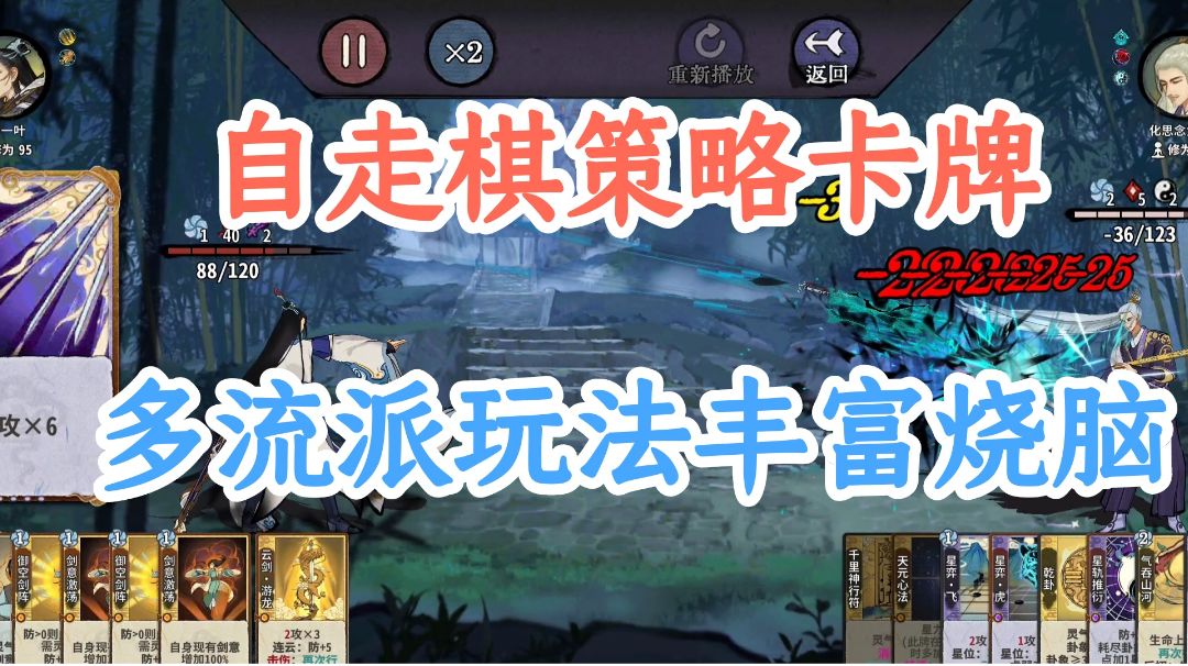 video-3924651