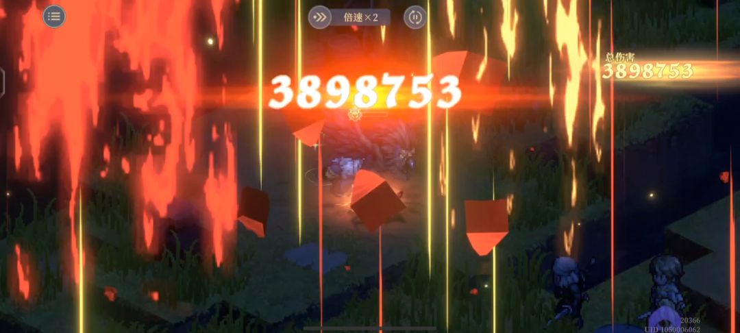 video-5385509