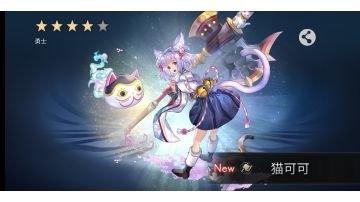 土回生 EX1全成就 没有ES月华，猫可可主C，普莱抗所有，as风法最佳辅助