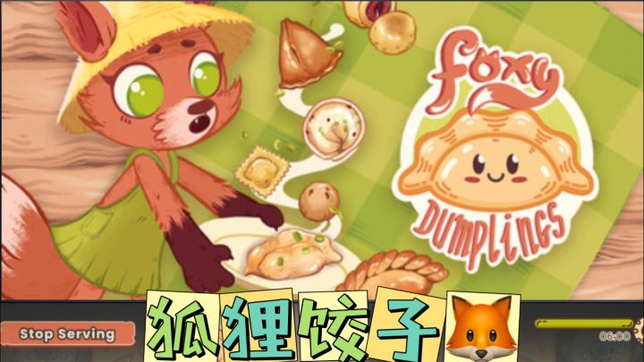 拒绝内卷!开着三层房车满世界卖饺子,这神仙日子谁懂啊截图