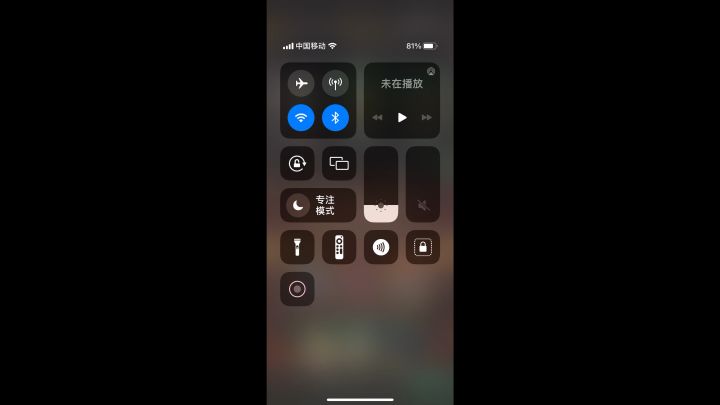 疯狂吐痰流截图