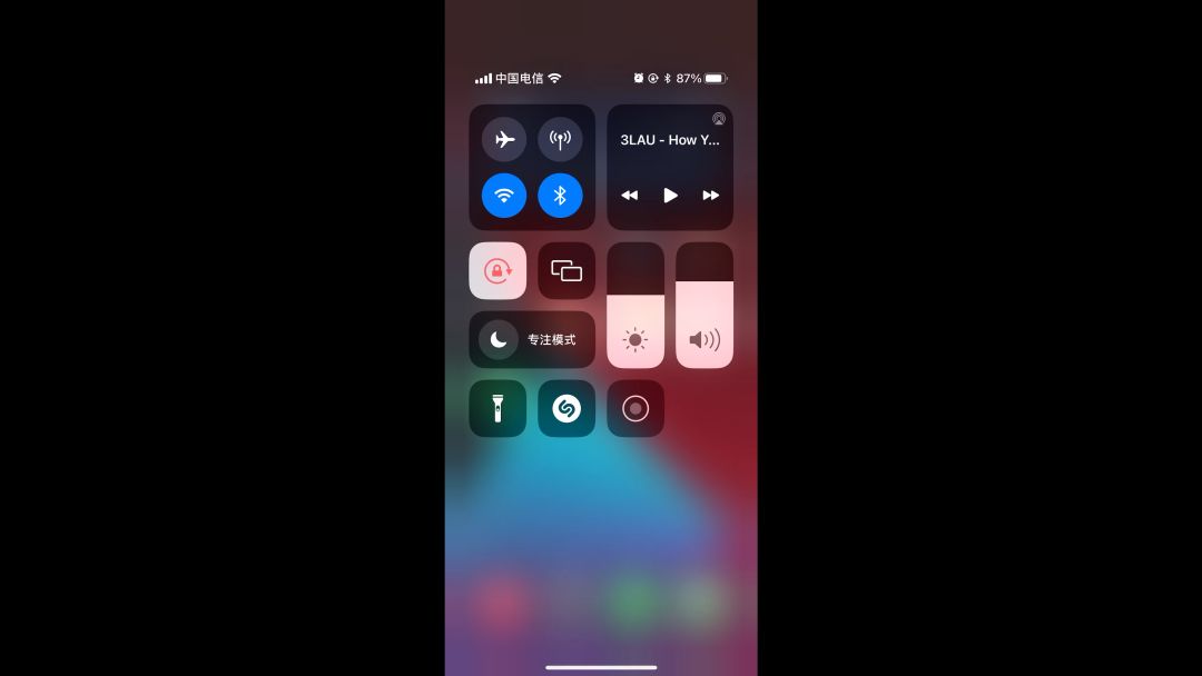 video-3679017