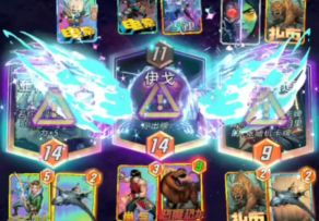 漫威终极逆转S3：杀手洛基！内战！伊戈你别插手！【阿加莎】