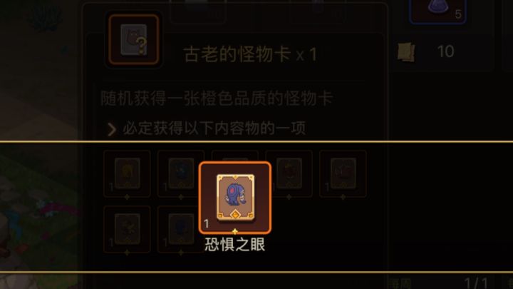 女王与七匹狼截图