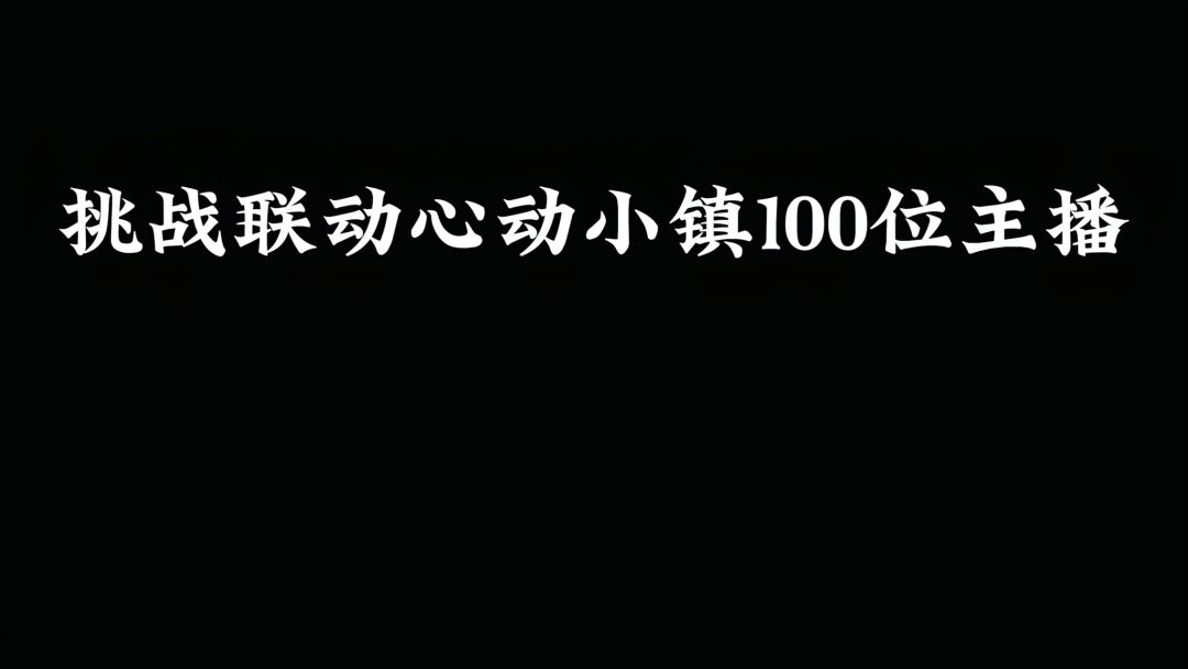 video-5330959