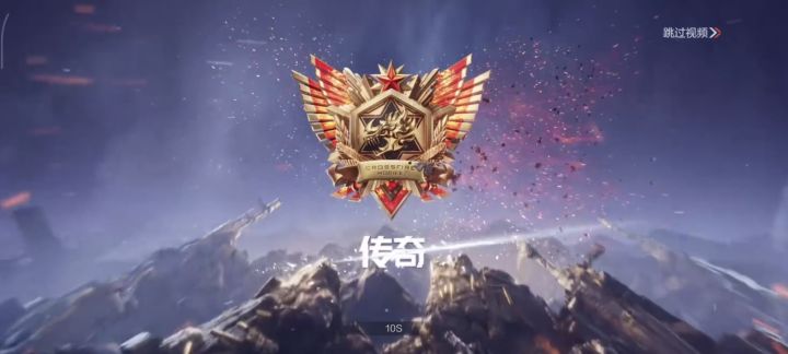 开局一把狙，结算cop🤔截图
