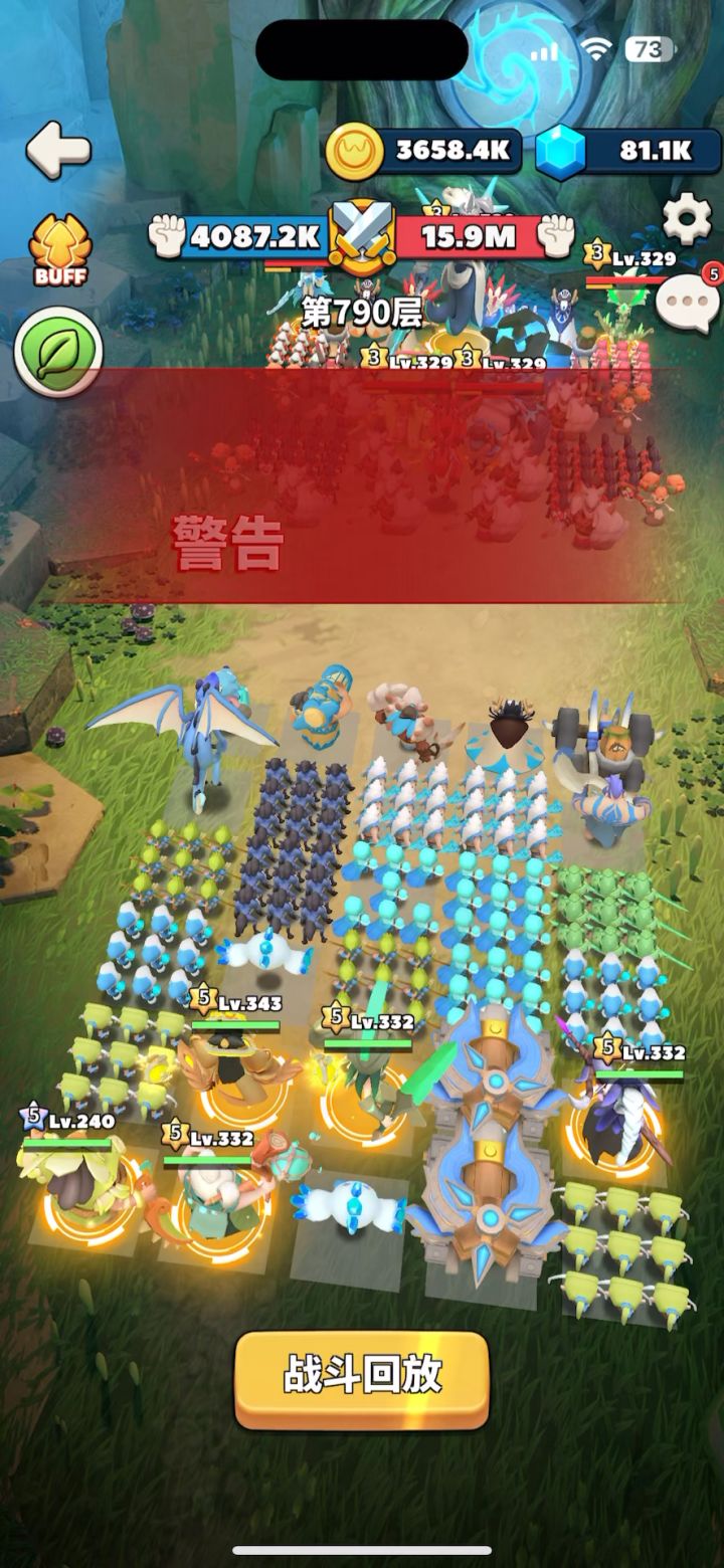 【爬塔攻略】试练年轮之塔第1290层通关视频截图