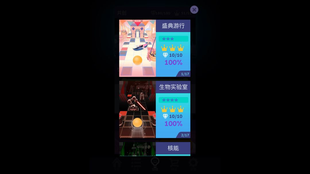 video-4114535