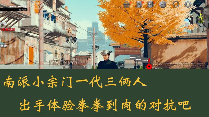 自创招式 海量兵器,咱们打的就是精锐!截图