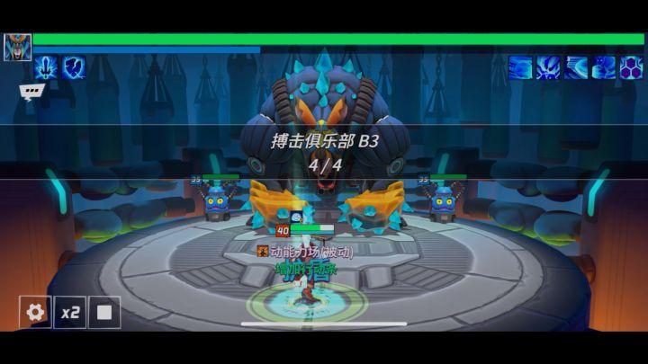 抽不到五星😤一个四星元素既能当肉盾也能当输出截图