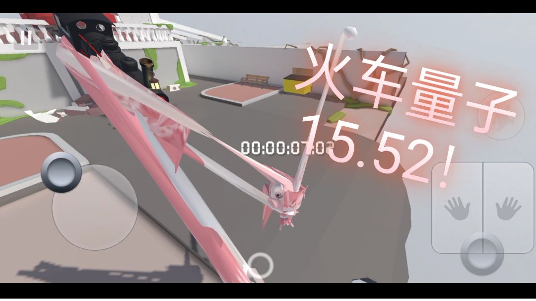 video-3599110