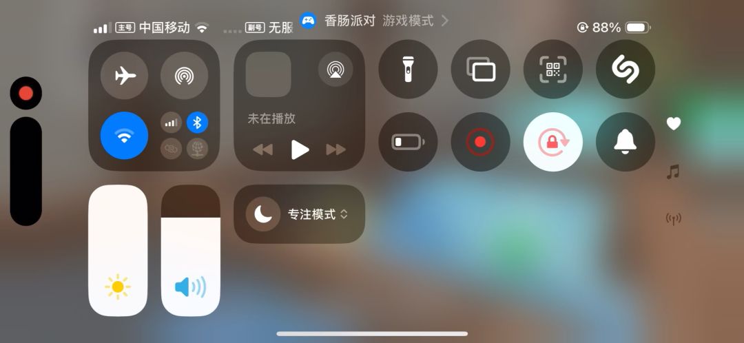 video-5791180