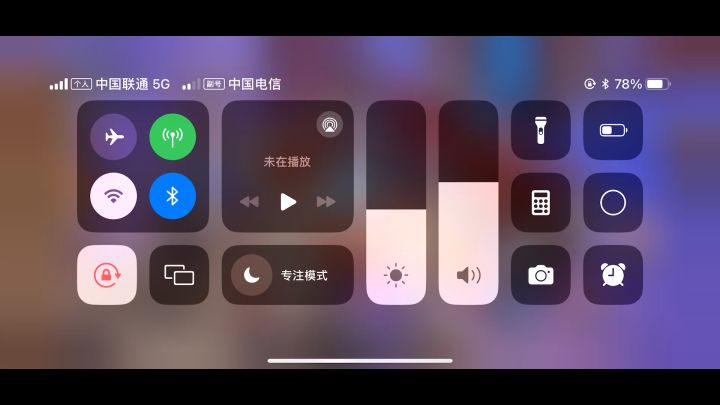 苹果手机 巨力闪退截图