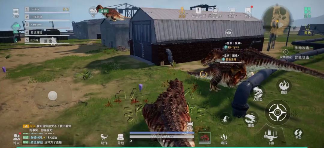 video-5751143