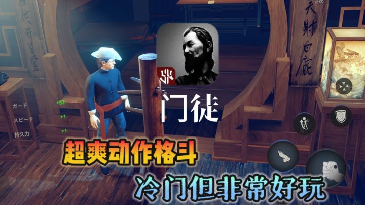📢冷门游戏推荐!🔥不要998!🔥不要98!📢免费上链接了兄弟们!!截图
