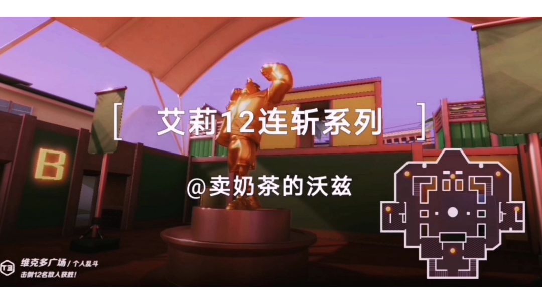 video-2013749