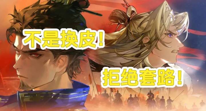2025最强三国手游:百位神将魂契,沙盒级策略沙盘!截图