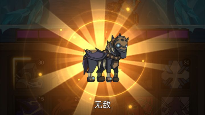 5.8-射击猎人-230史诗古魔宝库截图