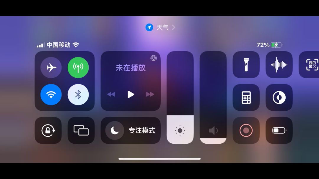 video-3583453