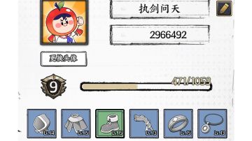 【攻略】雷电法王最低配通关17关