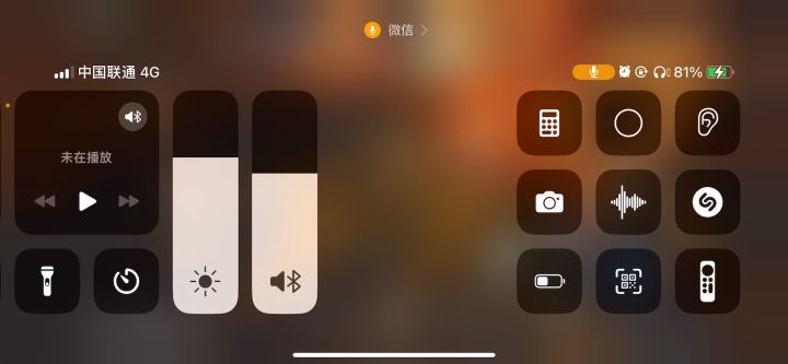 邪龙出bug了么截图