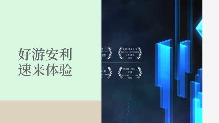 这看着怎么如此让人感伤截图
