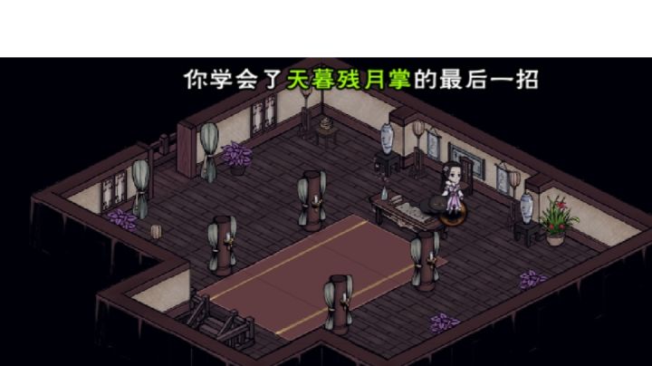 妹妹拳初试锋芒截图