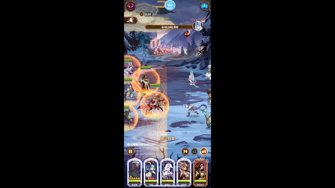 video-4330251
