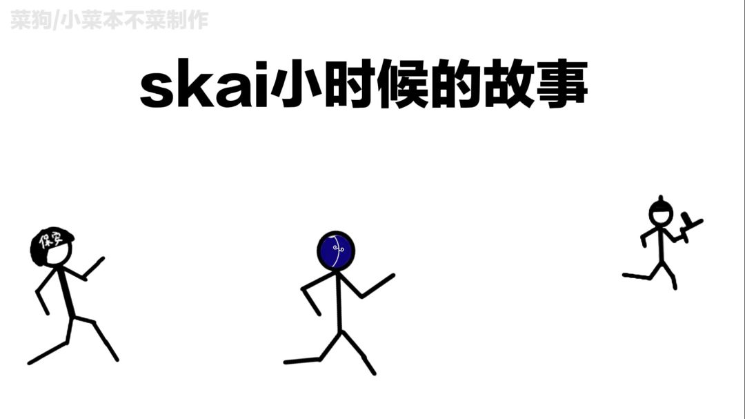 video-5721065