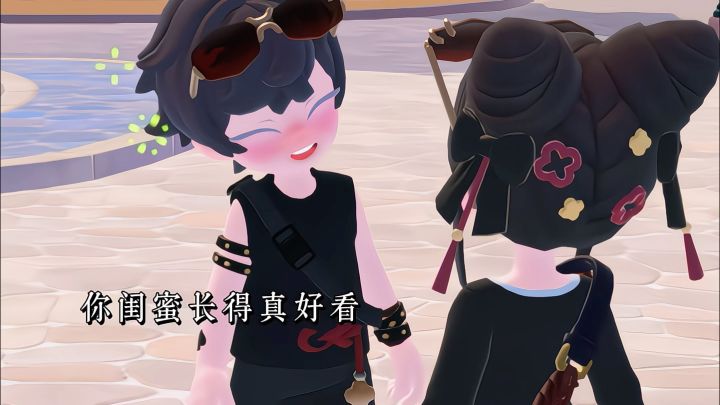 “你闺蜜长得真好看”截图