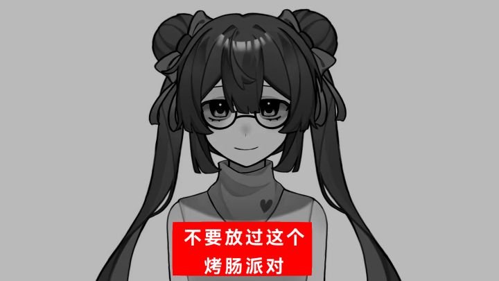 香肠同人meme截图