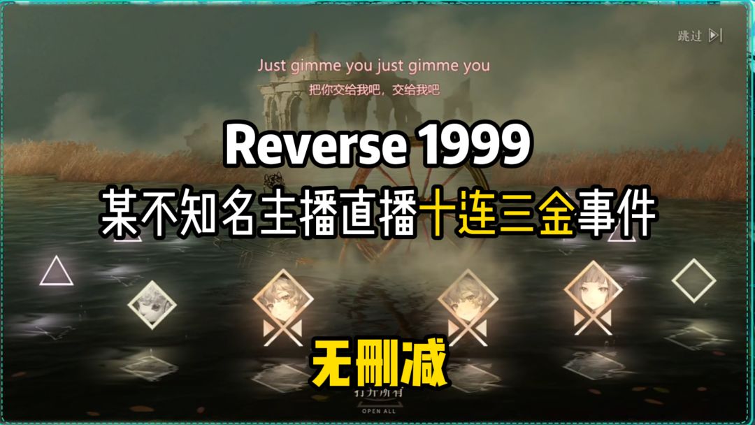 video-5374049