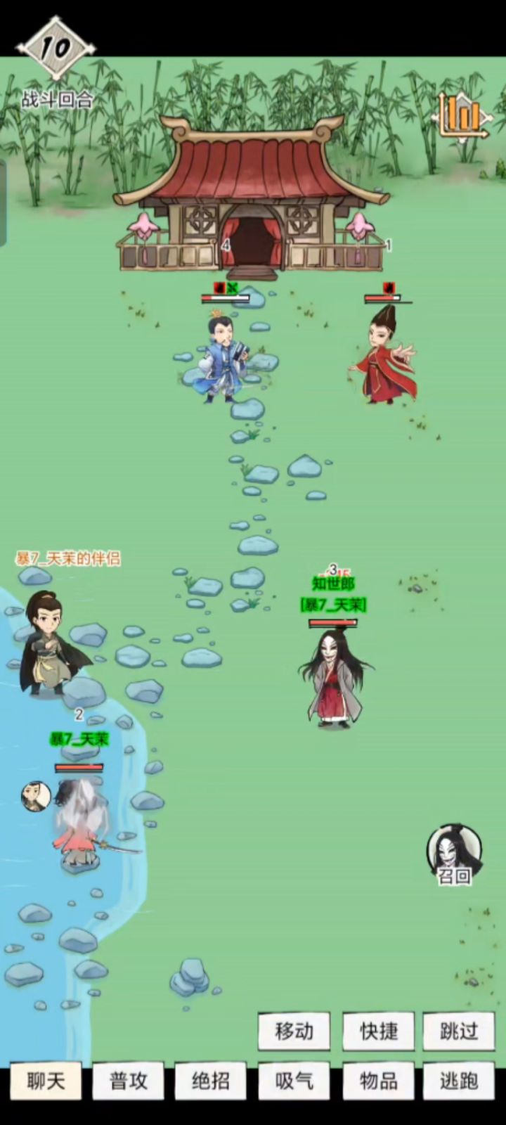 在暴走玩宝可梦截图