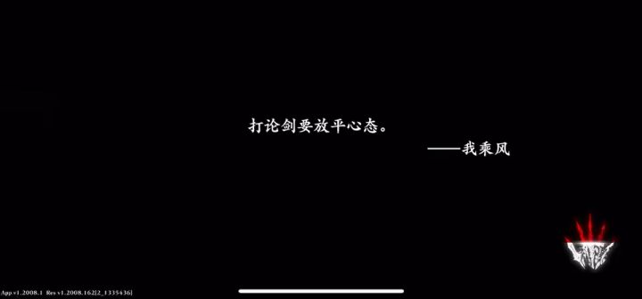 记录一下截图