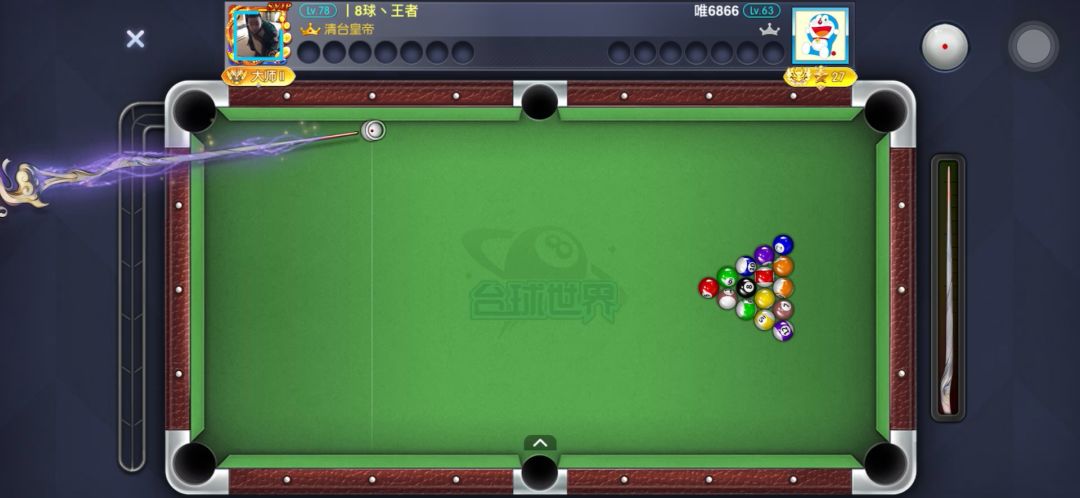 video-5765077