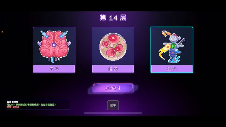 老赖无敌挂机流截图