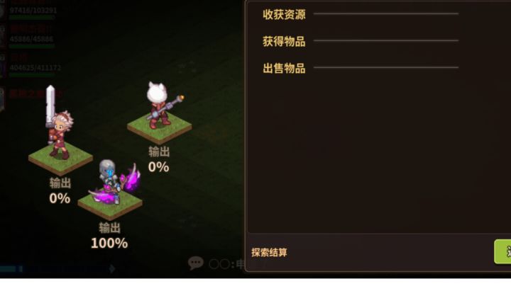 一炮秒魔女(改进版本)截图