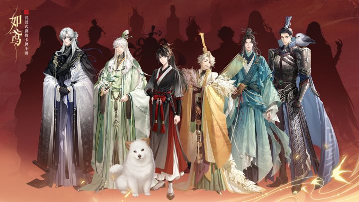【密探】前方高能截图