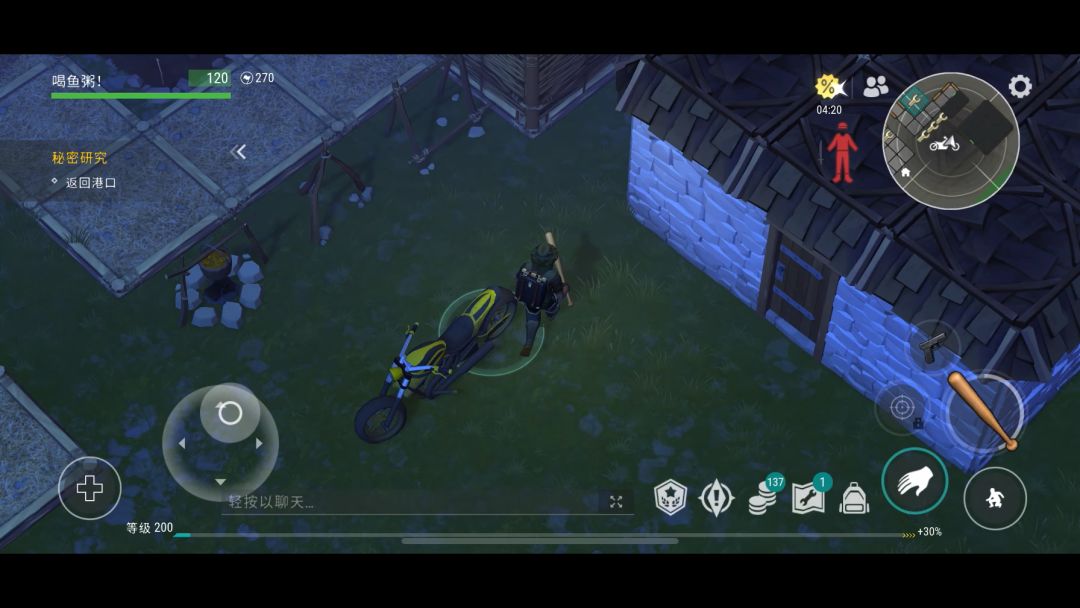 video-3734852