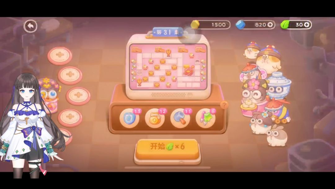 video-3750036