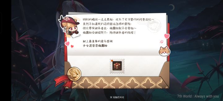 好肉,下次别这么肉了,打你太浪费时间。截图